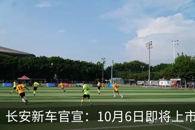 长安新车官宣：10月6日即将上市，四激光雷达+大容量电池
