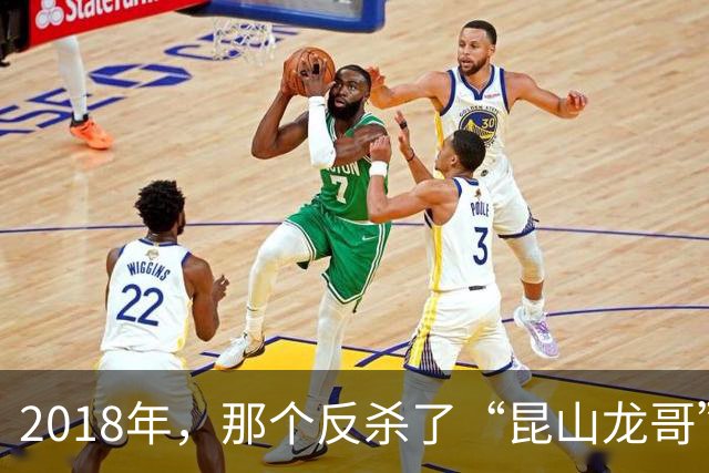2018年，那个反杀了“昆山龙哥”的于海明，如今家庭重归幸福平静